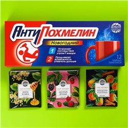 Чайные пакетики «Антипохмелин», 12 шт. х 1,8 г.